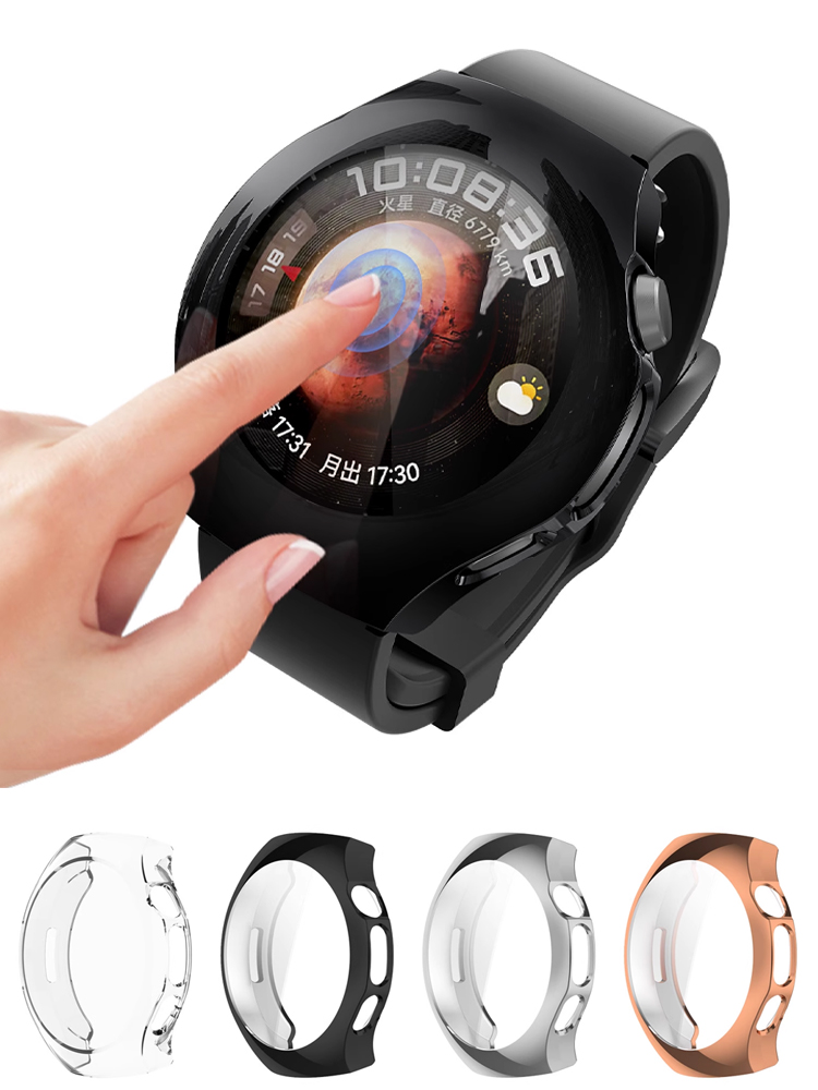 Men Accessories All - Casing untuk Huawei Watch 5 46Mm