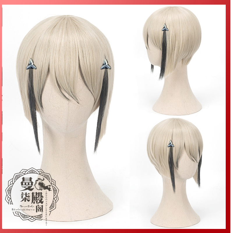 Men Accessories Online - Wig Cosplay Game Touken Ranbu Online