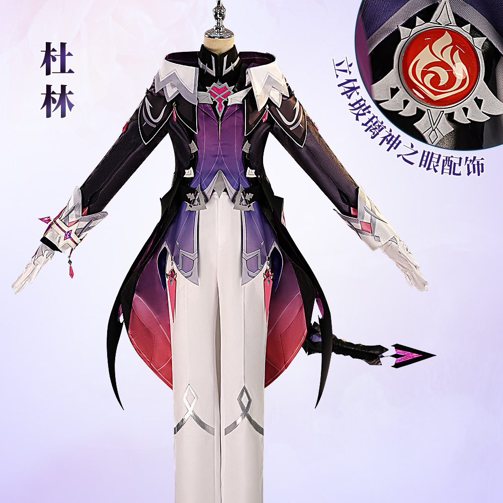 Kostum Cosplay Durin Genshin I - Men Accessories All ulasan dan harga